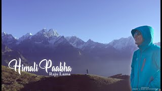 Raju Lama  HIMALI PAAKHA  Official Video [upl. by Janey37]