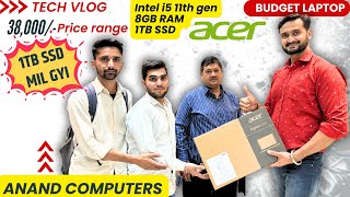 Acer Aspire Lite  1TB SSD Wala i5 11th gen laptop  35k budget laptop  Anand Computers [upl. by Leslee276]