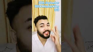 30th September 2024 Monday newvlog ytshorts shortsvideo short like share subscribe bts vdo [upl. by Fredelia48]