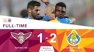 El Jaish 1  2 Al Gharafa Week 12 [upl. by Lurline]