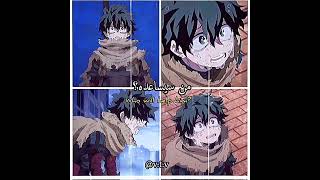 ‘HERO NEED HERO TO HELP HIM’ نطالببطردالاوتاكولليابان anime [upl. by Eivla]