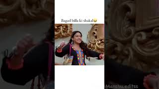 Kal meri chutii h😂 ishqbaaz shorts viralvideos shivaay anika love cute youtubeshorts [upl. by Eelarual]