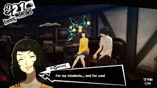 Persona 5 Sadayo Kawakami Rank 10Romance Temperance Confidant Guide [upl. by Eesak]