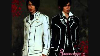 Futatsu no Kodou to Akai Tsumi lyrics [upl. by Purity]