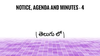 NOTICE AGENDA AND MINUTES EXAMPLE explained in Telugu [upl. by Narmi]