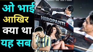 Heropanti 2 Trailer REVIEW  Jasstag [upl. by Eilime]