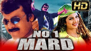 No1 Mard HD South Superhit Dubbed Full Movie  Chiranjeevi Rambha Paresh Rawal [upl. by Onafets]