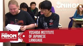 Yoshida Institute of Japanese Language  ヨシダ日本語学院  Japanese  Waseda  Tokyo [upl. by Miguel]