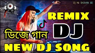 Rongila Maiya Re Dj Trance Remix  New Bangla Dj Gan  TikTok Viral Music  new dj song  Dj Hk [upl. by Koslo]