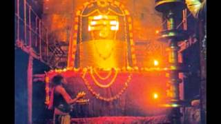 shiva manasa pooja  shiva stotram  God shiva pooja [upl. by Sonnie]