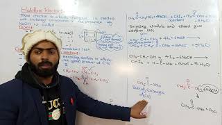 Haloform Reaction  12th class chemistry  chno12 [upl. by Ilrac]