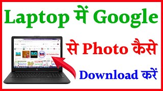 😍 How To Upload High Quality Video Status  WhatsApp Status High Quality Mein Kaise Lagaen [upl. by Melia]