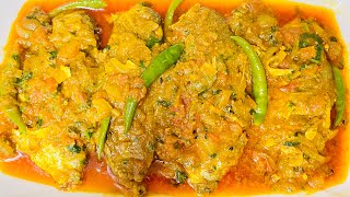 Butterfish curry recipe মাছ ভূনা  Sisters Kitchen USA [upl. by Thorsten]