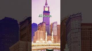 Al Quran translationquranandislam urdu [upl. by Sapowith633]