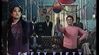 ANayyar  Gori Nain Churon Dee  Film Fifty Fifty  Ali Ejaz [upl. by Ahsikar79]