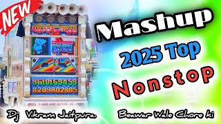 😅इंस्टाग्रामके मनकों😃💕 Nonstop Mashup गीचू गीचू  Remix Song Training 2025 Mix Vsp Jaitpura [upl. by Aniv]