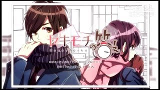 【Sata】 yakimochi no kotae／HoneyWorks RUS Cover [upl. by Chiles560]