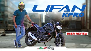 Lifan KPro User Review by Asif [upl. by Llertrac]