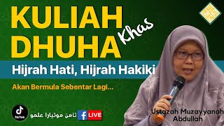 Ustazah Muzayyanah Abdullah [upl. by Eigroeg]