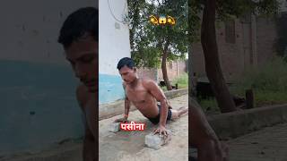 Mehnat kabhi bhi bekar nhi jati hardwork motivation youtubeshorts [upl. by Eyde332]