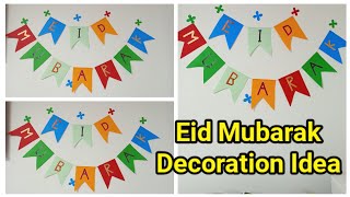 DIY Eid Mubarak bannerEid Decoration idea for homeHandmade Paper banner for wall Decoreid decor [upl. by Heyes]