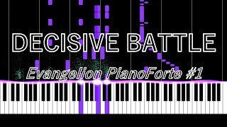 E01matsumoto DECISIVE BATTLE piano cover Evangelion PianoForte1 [upl. by Ahsimit]