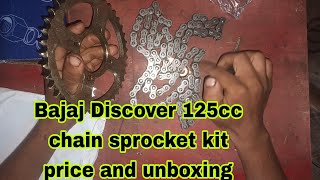 Bajaj Discover 125cc bs 4 bike ki chain sprocket kit price and unboxing [upl. by Akihsan166]