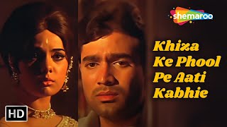 Khiza Ke Phool Pe Aati Kabhie  Kishore Kumar  Rajesh Khanna amp Mumtaz Hit Song  Do Raaste 1969 [upl. by Nowd]