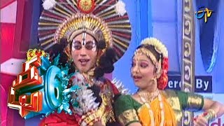 Dethadi Dethadi Song  Anshu Performance  3  Dhee 6  ETV Telugu [upl. by Gadmann]