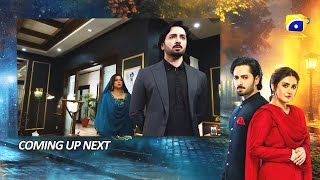 Jaan Nisar Episode 60 Upcoming Teaser  11th Oct 2024  Har Pal Geo [upl. by Grim588]