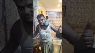 உன் குத்தமா என் குத்தமா யாரும் comedy comedyshorts comedyvideo shortsvideo shortfeed shorts [upl. by Ibbor]