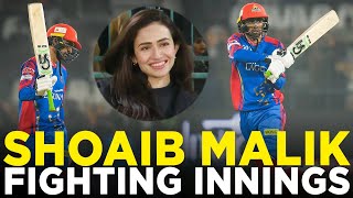 Shoaib Malik Played a Fighting Knock  Multan Sultans vs Karachi Kings  Match 3  HBL PSL 9  M2A1A [upl. by Yenahs]