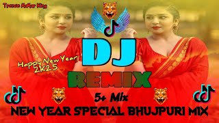 HappyNewYearDjSong2025DjSong2025DjGan20252025NewDjSongNewDjGana2025 [upl. by Bevon]