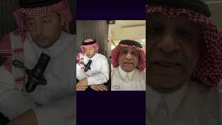 حلقة ركلة حرّة بعنوان رزنامة سنوية التزكية عامّةالحكومة باقيرونالدو أكبر من اليورو [upl. by Melgar]