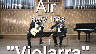 J S Bach Air Violarra FisterPalier JS Bach 调 空気 [upl. by Sheelah732]