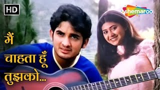 Main Chahta Hoon Tujhko  ♥️superhit song jhankar abijeet Alka Yagnik Pyaar Zindagi Hai 2001 [upl. by Bethany]