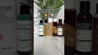 The BEST Korean Toners for every skin type koreanskincareproducts tonerforallskintypes [upl. by Placida]