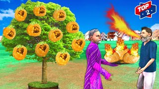 Magical Pani Puri Tree Fire Pani Puri Wala Street Food Hindi Kahani Hindi Moral Stories Collection [upl. by Merce]