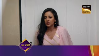 Pukaar Dil Se Dil Tak Episode 36  Pukaar Ep 36  Coming Up Next  पुकार  दिल से दिल तक [upl. by Zach]