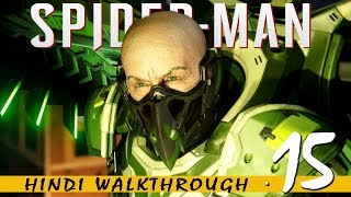 SPIDERMAN Hindi Walkthrough 15 quotElectro And Vulturequot PS4 Pro Gameplay [upl. by Relyuhcs]