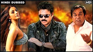 Action Raja 4K Movie  Tabu Venkatesh Brahmananda Superhit Romantic Action Movie [upl. by Sirej]