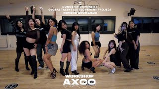 동신대학교 공연예술무용학과 취업역량강화 해외탐방 프로그램ㅣWORKSHOPㅣLETO  YEAH  Choreography By AXOO [upl. by Weidner]