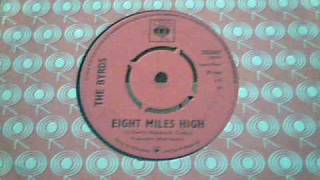 BYRDS Eight Miles High original 45  Time Between backing track [upl. by Westbrooke]