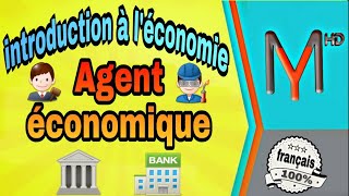 introduction à léconomie S1 EP 04 les agents économiques [upl. by Lipman292]