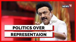 Tamil Nadu Government Jobs Reservation  CM Stalin Writes To PM Modi Over Representation In Jobs [upl. by Phionna291]