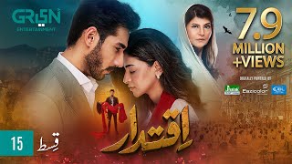 Iqtidar Episode 15 ENG CC Anmol Baloch  Ali Raza  7th November 2024  Green TV Entertainment [upl. by Ahsimak]