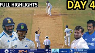 Ind vs Ban 2nd Test Day 4 Full Match Highlights  India vs Bangladesh  Ind vs Ban [upl. by Atnoid]