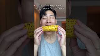 Grilled Corn amp Cotton Candy Apple Soda Day 19 Korean Convenience Store hungryfam tastetest [upl. by Egroj]