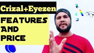 Crizal EyeZen lense with Crizal Prevencia and Crizal Sapphire  Features and Price Eye Wear [upl. by Fishback625]