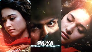 paiya  suthuthe suthuthe bhoomi whatsapp efx✨ status tamil🪄 [upl. by Thielen53]